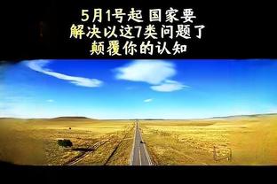 必威官方网站手机登陆密码截图0